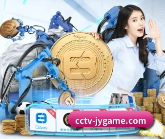 年度体育盛典