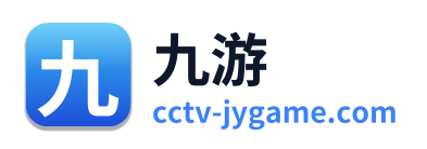 九游 Logo